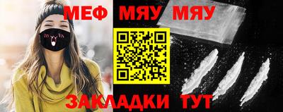 кокаин колумбия Нальчик