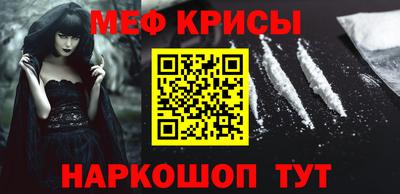 кокаин колумбия Нальчик