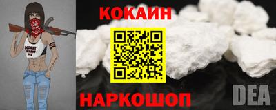скорость Наро-Фоминск