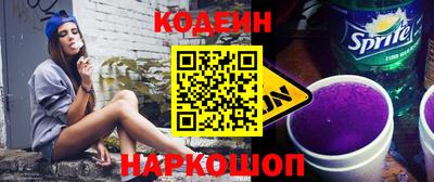 кокаин колумбия Нальчик