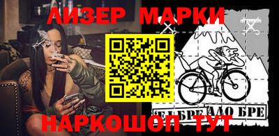 кокаин колумбия Нальчик