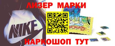кокаин колумбия Нальчик