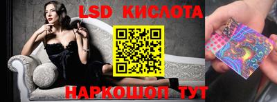 кокаин колумбия Нальчик