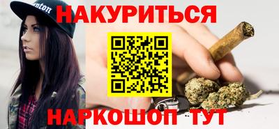кокаин колумбия Нальчик