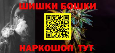 кокаин колумбия Нальчик