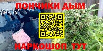 кристаллы Нарткала