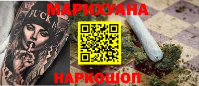 кокаин колумбия Нальчик
