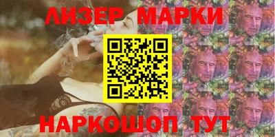 кокаин колумбия Нальчик