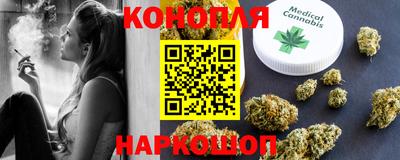 кокаин колумбия Нальчик