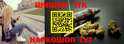 кокаин колумбия Нальчик