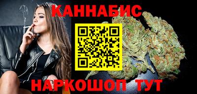 кристаллы Нарткала