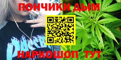 кокаин колумбия Нальчик