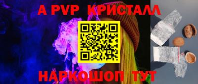 кокаин колумбия Нальчик