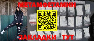 кокаин колумбия Нальчик