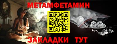 кокаин колумбия Нальчик