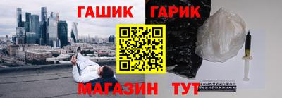 скорость Наро-Фоминск