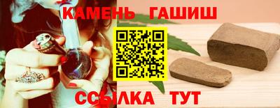 скорость Наро-Фоминск
