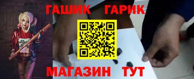 кристаллы Нарткала