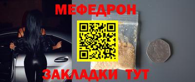 кокаин колумбия Нальчик